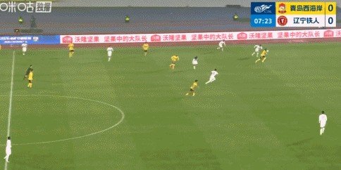 MK体育app下载-刘小龙：打进个人中超首球很开心，但没拿下比赛有点不甘