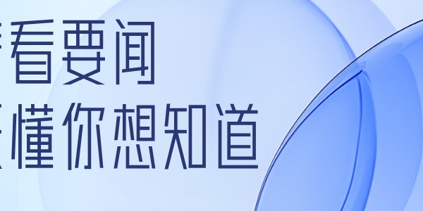 MK体育app下载-绿茵逐梦！广西县超第五轮：射手加冕，两大赛区竞争再掀热潮