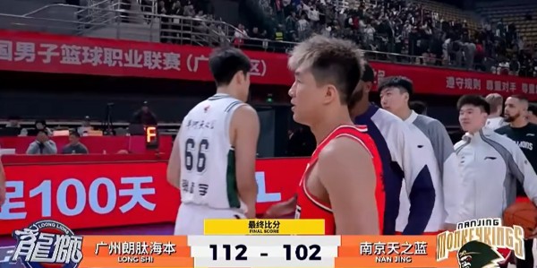MK体育-2米26中锋打出CBA巨星水平！砍24分14板 球迷：杜锋怎么看？