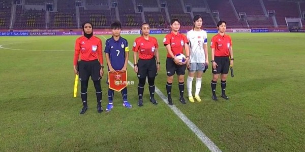 MK体育登录入口-U20女足亚洲杯赛后评球，泰国vs中国